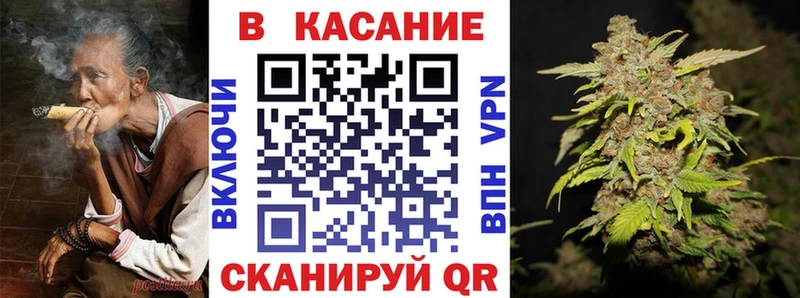 Купить ГАШ  Амфетамин  КОКАИН  Меф  Каннабис  Ясный