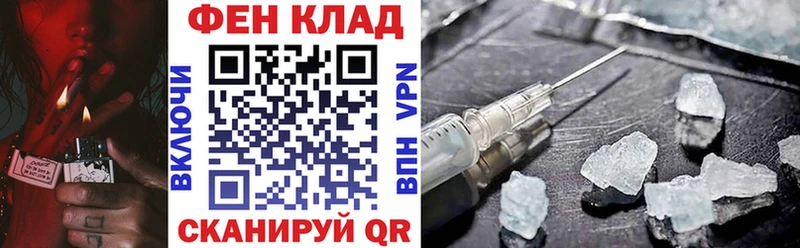 АМФ 98%  Купить где  Ясный 