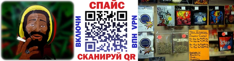 Купить где  Ясный  Бутират бутандиол 