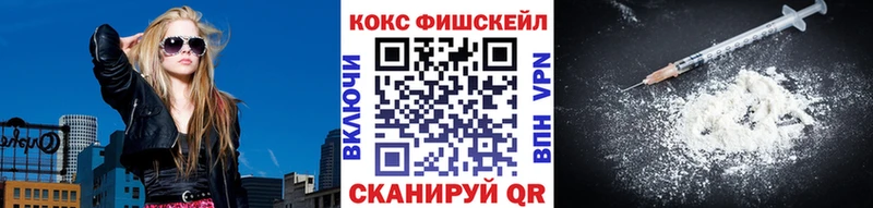 Купить где  Ясный  Кокаин Боливия 