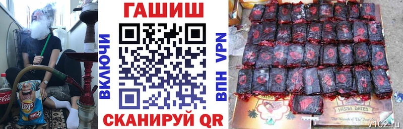 ГАШ Изолятор  Купить  Ясный 