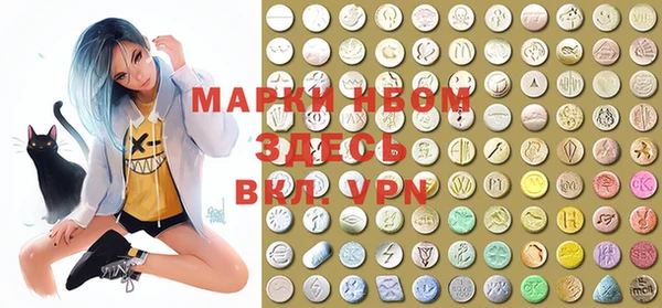 винт Нижний Тагил