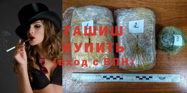 винт Нижний Тагил